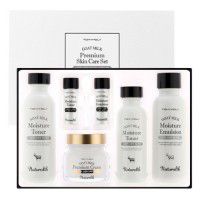 Naturalth Goat Milk Premium Skin Care Set - Увлажняющий набор для ухода за кожей